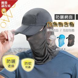 可摺疊防靜電工作檯  精益管柔性管工作檯 珠三角可非標定做 歷史價格詳細信息