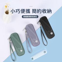 BUBM 單層加高版 多功能3C收納包 大容量配件包 行動電源滑鼠變壓器耳機充電線材周邊 出國旅行旅遊 歷史價格詳細信息