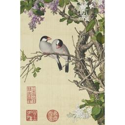 台旺文創 - TW-126-016 玉辟邪 126片拼圖 歷史價格詳細信息