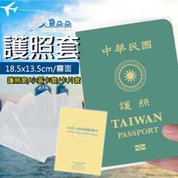 【現貨】多款磨砂壓克力抓夾 韓版 中型 洗澡髮夾 氣質/純色 塑膠 鯊魚夾 造型夾 後腦勺 髮飾 髮夾 夾子 壓夾 歷史價格詳細信息