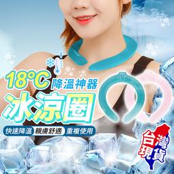 18&deg;微型步進電機（絲桿電機） 歷史價格詳細信息