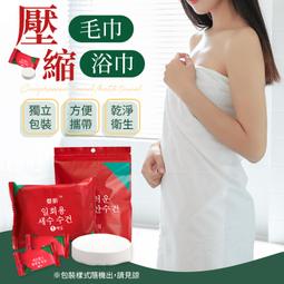 獨立包裝扎染NK女高筒棉質情侶款男中筒船襪糖果色勾勾對號ins潮 歷史價格詳細信息