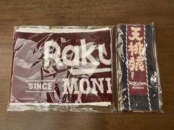 樂天桃猿 西武獅 許銘傑 2001BBM 豪華版 143球員卡1張45元直購 看敘述 歷史價格詳細信息