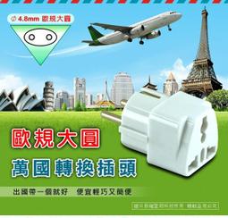 印度奧德邦銀盧比（高銀幣非低銀），魚 旗幟 芒星與樹枝標記，132 歷史價格詳細信息