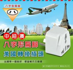 幾內亞中孔幣1938年131 歷史價格詳細信息
