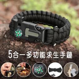 BO雜貨【SV8273】日本製 湯瑪士小火車 凱蒂貓 哆啦A夢 立體造型 軟毛牙刷 兒童牙刷 1.5歲以上適用 歷史價格詳細信息