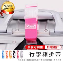 強力固定萬用束帶 防風衣架彩色卡扣(隨機色) 歷史價格詳細信息