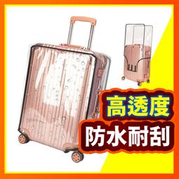 【好記商店】德州撲克 遊戲籌碼 籌碼幣 籌碼組 代幣 籌碼 皇家籌碼 麻將 桌遊 歷史價格詳細信息