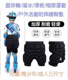 台灣現貨 兒童安全扣鎖 兒童安全鎖 防手安全鎖 防夾手透明冰箱抽屜安全鎖 雙邊鎖扣 寶寶鎖 防開鎖 抽屜鎖 櫃子鎖 歷史價格詳細信息