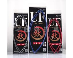 臨海釣具 24H營業/特價 水中浮標 浮標 水中鉛-B ➤-3.0 款式眾多 隨機出貨/產品說明及規格請參考照片 歷史價格詳細信息