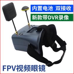 3.5寸天馬組裝液晶屏 TM035DH05工控屏 320*240 54pin插接質保1年 歷史價格詳細信息