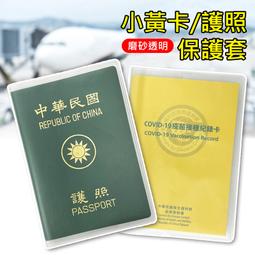 防水卡套透明廠牌訂書機 會議記錄本活頁手賬本網紅方格紙手帳本女生可愛方形膠帶和貼紙套裝禮盒方方本可拆卸高顏值工-鑫星精選 歷史價格詳細信息