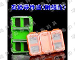 臨海釣具 24H營業/魚鉤 釣鉤 秋田狐 赤 紅鉤/產品說明及規格請參考照片 歷史價格詳細信息