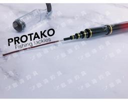 臨海釣具 24H營業/法朗樂  雷/ 電子蝦標/蝦標/附311電池 歷史價格詳細信息