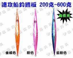 超商取貨限5公斤 TSURIMAN 舞 3.0KG/包 黑鯛誘餌 誘餌粉 磯釣 高霧化 歷史價格詳細信息