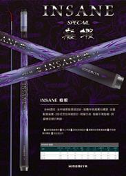 臨海釣具 24H營業 竿尾電子夜光棒 鈴鐺款 電子竿稍燈 鈴鐺警報器 中魚警報器 竿尾燈 釣魚警報器 歷史價格詳細信息