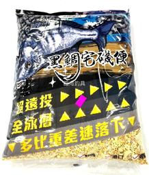 紅商用鯛魚燒機華夫餅機擺攤開閉口鯛魚燒機器五六條 歷史價格詳細信息