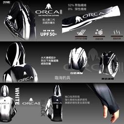 免運費 臨海釣具 二館 24H營業/ HEXING 合興 黑玉 磯玉柄 撈網 磯撈網 網框/規格參考照片 歷史價格詳細信息