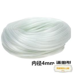 氧氣管3.0/6.0MPa氧氣乙炔管橡膠管三膠兩線耐磨耐油紋面氧氣管 歷史價格詳細信息