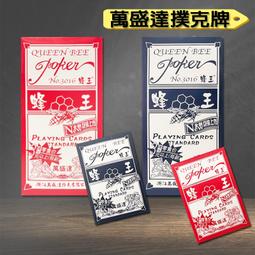 【盛大】益智結構製作益智手工玩具小模型拼圖古建築房子拼接中國木製榫卯 歷史價格詳細信息