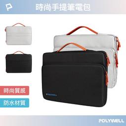 (現貨) 寶利威爾 DVI轉HDMI 轉接線 DVI HDMI 可互轉 1米~3米 1080P 螢幕線 POLYWELL 歷史價格詳細信息