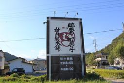 佐丹奴九分褲男裝黑科技Sorona梭織中腰薄休閒九分褲 01121347 歷史價格詳細信息