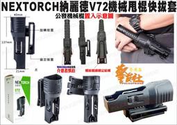 (V72)懷舊童書~我是黑彩龍 中華民國六十六年四月初版 劉宗銘 出版者:光啓出版社~泛黃/無畫線寫字~~ 歷史價格詳細信息