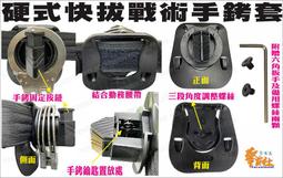 ★輝叡商行★＊警友社警用品＊海巡署磁吸式金屬領章/磁吸硬式金屬領章/一付兩個 歷史價格詳細信息