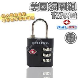 【立達】蝙蝠牌 零件收納盒 12件組 專業多功能零件收納盒 萬用盒12件組 螺絲 工具 收納【T365】 歷史價格詳細信息