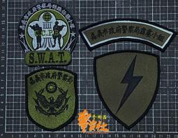 各式小家電維修 大同電鍋 現場維修 歡迎詢問 歷史價格詳細信息