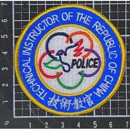 ★輝叡商行★＊警友社警用品＊低視度階級章/魔鬼氈 歷史價格詳細信息
