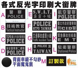 【友情牌】22W吸入式捕蚊燈(VF-2711) 歷史價格詳細信息