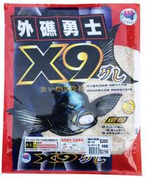 【黑貓】24罐 箱購600ml新油性 噴霧 殺蟲劑(防治蟑螂 蚊子 蒼蠅 螞蟻 跳蚤 台灣製) 歷史價格詳細信息