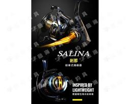 臨海釣具 24H營業/大源 TA-YUAN 高密度保麗龍浮標 發泡浮標 自重浮標 浮標 歷史價格詳細信息