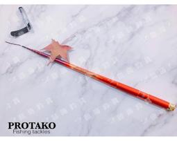 臨海釣具 24H營業/ 達輝 可拆360度日式矽膠座 快拆式浮標座 快速替換浮標座 浮標插座 浮標座 /商品請參考照片 歷史價格詳細信息