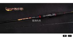 免運費 臨海釣具 24H營業/RONIN 獵漁人 頂級冰感防曬衣 連帽防曬衣 釣魚防曬衣 釣魚涼感衣 歷史價格詳細信息