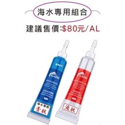 臨海釣具 24H營業/士貿 TGK BASS 隱形線 150米 可當母線及子線使用 /商品請參考照片 歷史價格詳細信息
