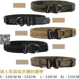 molle 多功能戰術腰包 耐磨 小腰包 腰包 掛包 迷彩腰包 工作腰包 手機包 腰包胸包 手機腰包 歷史價格詳細信息
