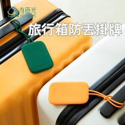 [實體門市????免運] 智能香薰機 噴香機 香氛機 室內 香薰機 空氣清新 擴香器 歷史價格詳細信息