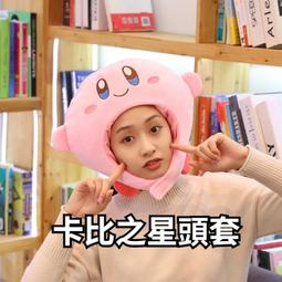 [實體門市????免運] 星空噴霧風扇  隨身 小風扇 加濕器 小空調 風扇 歷史價格詳細信息