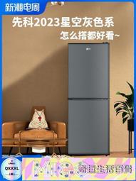 雙級節能永磁變頻真空泵加定 制 一體式變頻節能真空泵MX30-81PM 歷史價格詳細信息