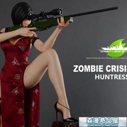 【森漫奇品屋】公仔掛件 毛絨掛件 韓國seventeen徐明浩金珉奎同款包包掛件小青蛙鑰匙扣生日禮物女 歷史價格詳細信息