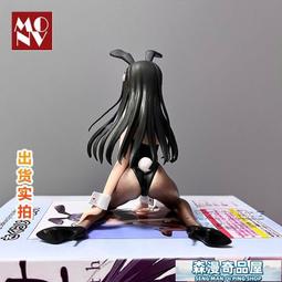 美少女  青春豬頭少年不會夢到兔女郎學姊 櫻島麻衣 兔女郎 歷史價格詳細信息