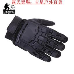 【星月】男士格子西裝三件套 修身商務休閑質感雙排扣西服套裝潮 歷史價格詳細信息