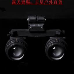 AVS｜爆男魂力｜赤貝漢起 活力保養乳霜 歷史價格詳細信息