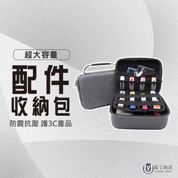 防震硬殼3C收納包閃電麥坤美國隊長女孩公主兒童斜背包肩背包側背包 48-00095【小品館】 歷史價格詳細信息