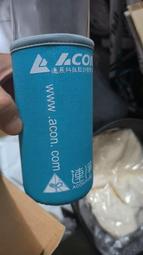 樂活玻璃運動隨行杯_2076 歷史價格詳細信息