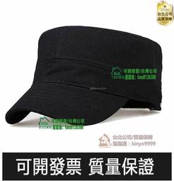 單身經濟學：就算情場失利，我財務上比誰都得意【金石堂】 歷史價格詳細信息