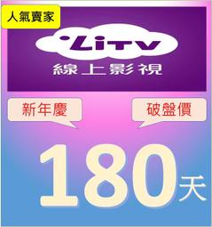 ★破盤價 【S-MAX專業代理品牌】 抗紫外線透明鏡片 粗框 戴上就是有型 附眼鏡盒 經濟部CNS認證 歷史價格詳細信息