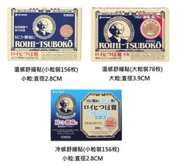 老大爺老貨水晶礦類白水晶為主天然水晶手鍊約16-17mm精挑細選不刮手天然水晶非灌粉加工實物上架實在好看 歷史價格詳細信息
